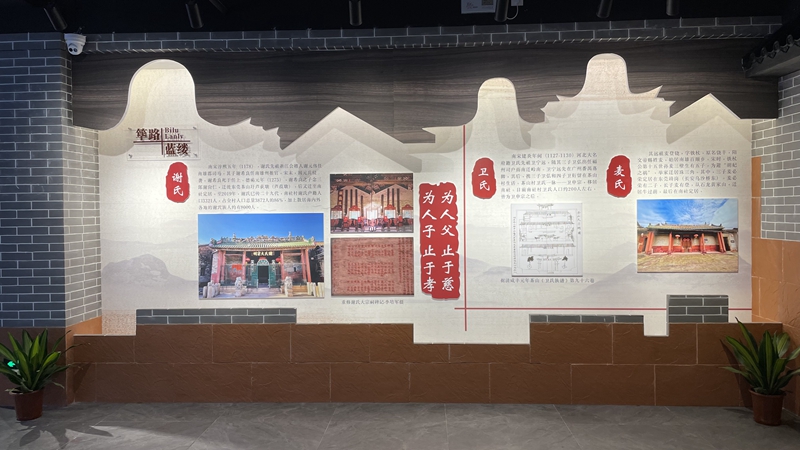 南社村新時代文明實踐站及綜合文化服務中心大樓布展裝修工程設計-效果圖